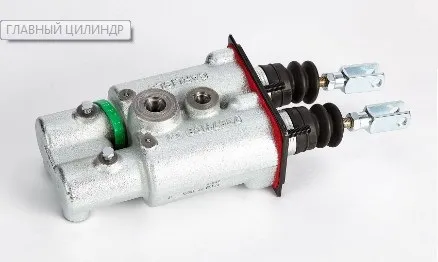 87714038 - гидроцилиндр
